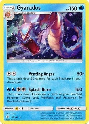 Gyarados - 33/147 (Cosmos Holo) [Blister Exclusives] Holofoil