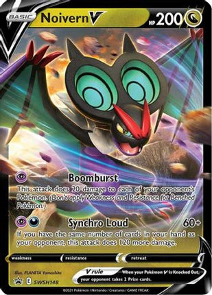 Noivern V - SWSH148 - SWSH148/null [SWSH: Sword & Shield Promo Cards] Holofoil