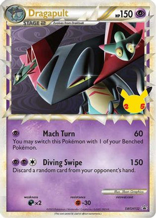 Dragapult (SWSH132) (Celebrations) [Sword & Shield: Black Star Promos]