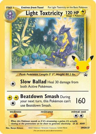 Light Toxtricity - SWSH137 - SWSH137/null [SWSH: Sword & Shield Promo Cards] Holofoil