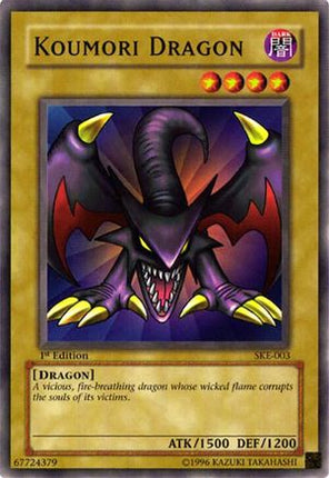 Koumori Dragon (Common / Short Print) [SKE-003] Starter Deck: Kaiba Evolution 1st Edition