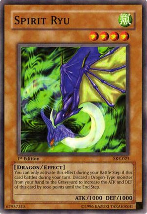Spirit Ryu (Common / Short Print) [SKE-023] Starter Deck: Kaiba Evolution 1st Edition