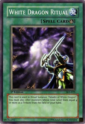 White Dragon Ritual (Common / Short Print) [SKE-025] Starter Deck: Kaiba Evolution 1st Edition