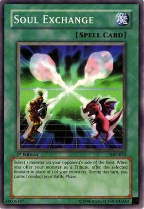 Soul Exchange (Common / Short Print) [SKE-033] Starter Deck: Kaiba Evolution Unlimited