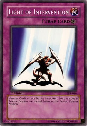 Light of Intervention (Common / Short Print) [SKE-046] Starter Deck: Kaiba Evolution 1st Edition