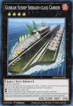 Gunkan Suship Shirauo-class Carrier (Common / Short Print) [BODE-EN049] 1st Edition