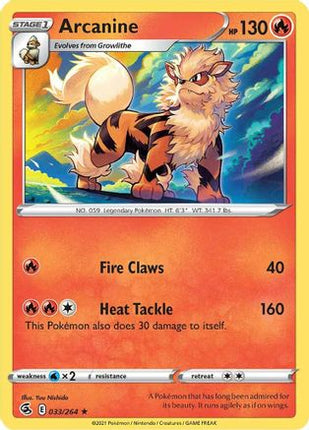 Arcanine - 33/264 [SWSH08: Fusion Strike]