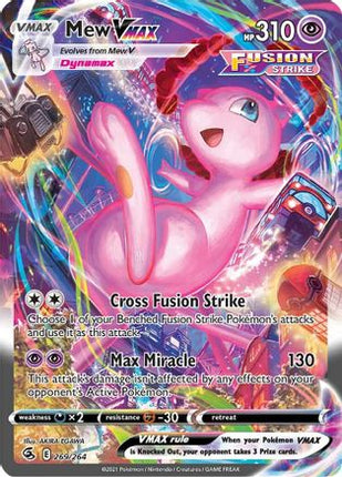 Mew VMAX (Alternate Art Secret) - 269/264 [SWSH08: Fusion Strike] Holofoil