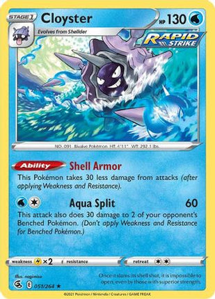 Cloyster - 51/264 [SWSH08: Fusion Strike]