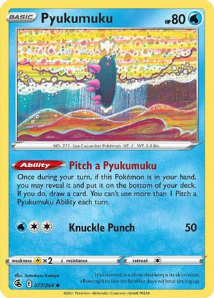 Pyukumuku - 77/264 [SWSH08: Fusion Strike]