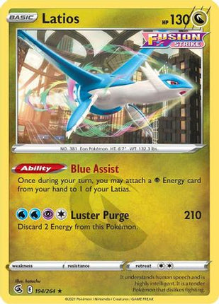 Latios - 194/264 [SWSH08: Fusion Strike]