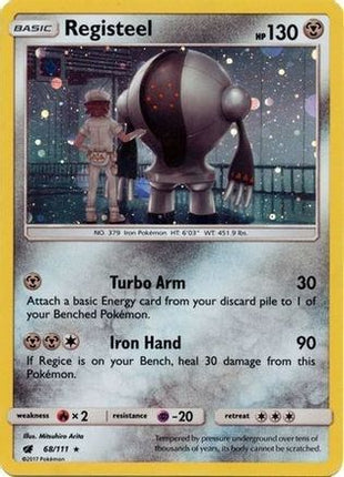 Registeel - 68/111 (Cosmos Holo) [SM Promos] Holofoil