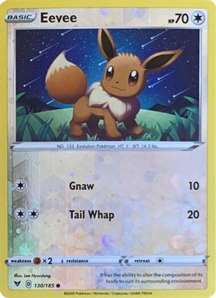 Eevee - 130/185 (Reverse Cosmos Holo) [Miscellaneous Cards & Products] Reverse Holofoil
