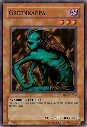 Greenkappa (Super Rare) [HL1-EN002] Unlimited