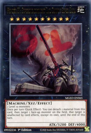 Number 81: Superdreadnought Rail Cannon Super Dora [MGED-EN065] Rare