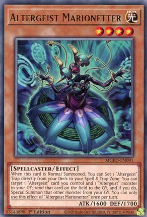 Altergeist Marionetter (Rare) [MGED-EN091] 1st Edition