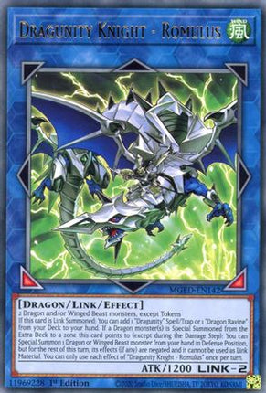 Dragunity Knight - Romulus (Rare) [MGED-EN142] 1st Edition
