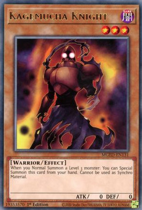 Kagemucha Knight (Rare) [MGED-EN131] 1st Edition