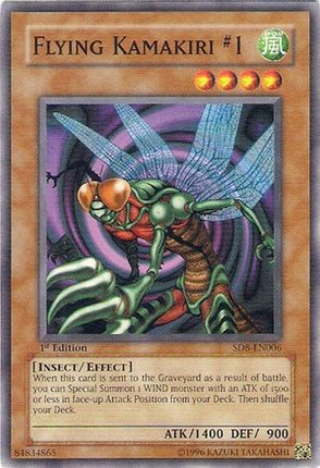 Flying Kamakiri #1 (Common / Short Print) [SD8-EN006] Structure Deck: Lord of the Storm Unlimited