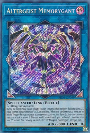 Altergeist Memorygant (Secret Rare) [BROL-EN045] 1st Edition