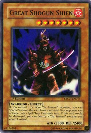 Great Shogun Shien (Super Rare) [STON-EN013] Strike of Neos Unlimited
