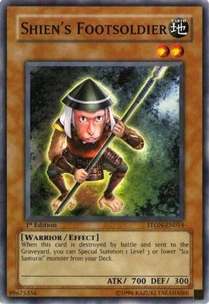 Shien's Footsoldier (Common / Short Print) [STON-EN014] Strike of Neos Unlimited