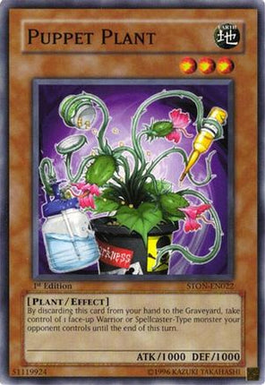 Puppet Plant (Common / Short Print) [STON-EN022] Strike of Neos Unlimited