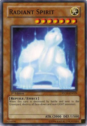 Radiant Spirit (Common / Short Print) [STON-EN029] Strike of Neos Unlimited