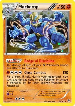 Machamp - 49/101 (Cosmos Holo) [Blister Exclusives] Holofoil