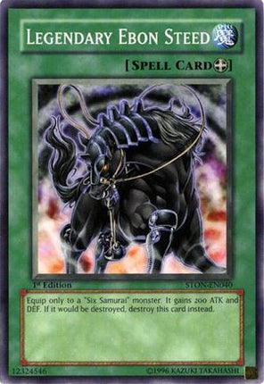 Legendary Ebon Steed (Common / Short Print) [STON-EN040] Strike of Neos 1st Edition
