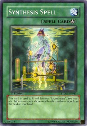 Synthesis Spell (Common / Short Print) [STON-EN043] Strike of Neos Unlimited