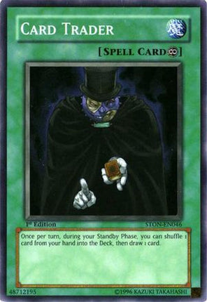 Card Trader (Super Rare) [STON-EN046] Strike of Neos Unlimited
