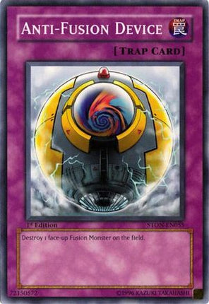 Anti-Fusion Device (Common / Short Print) [STON-EN055] Strike of Neos 1st Edition