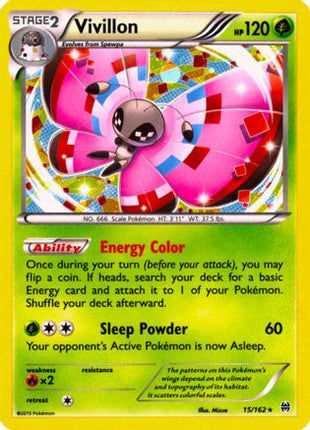 Vivillon - 15/162 (Cosmos Holo) [Miscellaneous Cards & Products] Holofoil