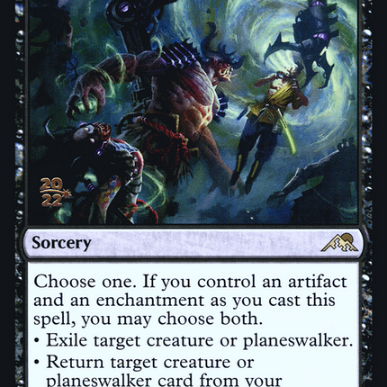 Soul Transfer [Kamigawa: Neon Dynasty Promos] Prerelease Foil
