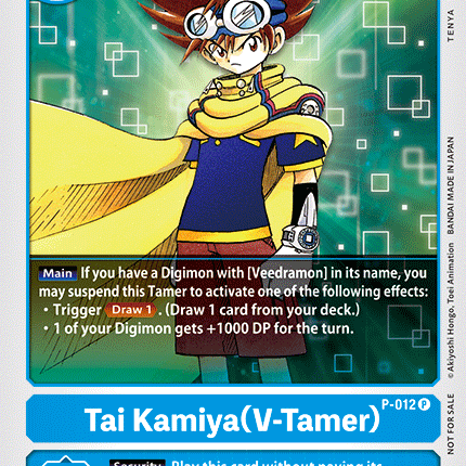 Tai Kamiya (V-Tamer) [P-012] [Promotional Cards]