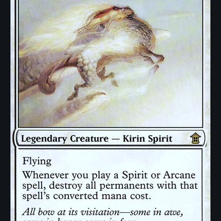 Celestial Kirin [The List] Foil