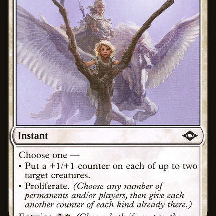 Unbounded Potential [The List]