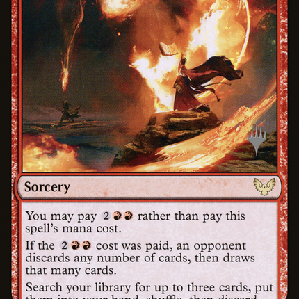 Fervent Mastery [Strixhaven: School of Mages Promos]