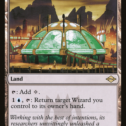 Riptide Laboratory [Modern Horizons 2]