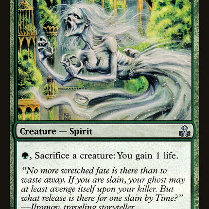 Starved Rusalka [Guildpact]
