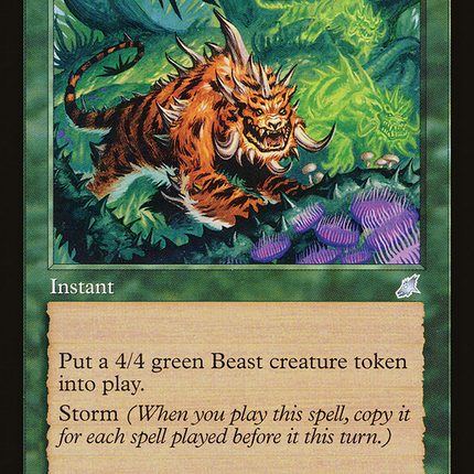 Hunting Pack (Retro) [The List]