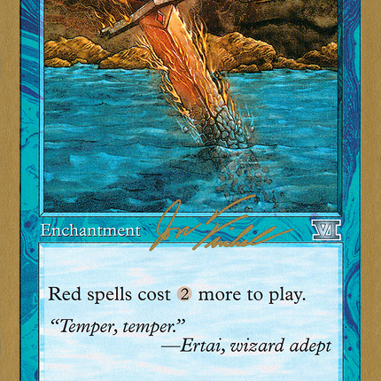 Chill [World Championship Decks 2000]