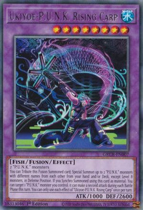 Ukiyoe-P.U.N.K. Rising Carp (Rare) [GRCR-EN007] 1st Edition