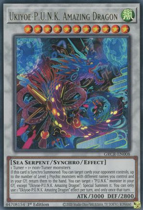 Ukiyoe-P.U.N.K. Amazing Dragon (Ultra Rare) [GRCR-EN008] 1st Edition
