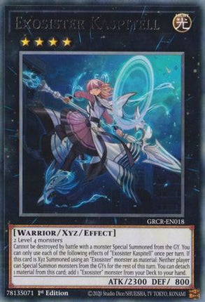 Exosister Kaspitell (Rare) [GRCR-EN018] 1st Edition