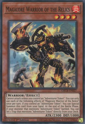 Magicore Warrior of the Relics (Super Rare) [GRCR-EN027] 1st Edition