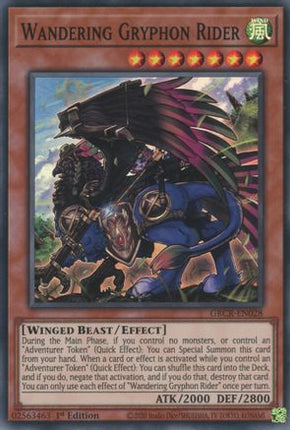 Wandering Gryphon Rider (Super Rare) [GRCR-EN028] 1st Edition