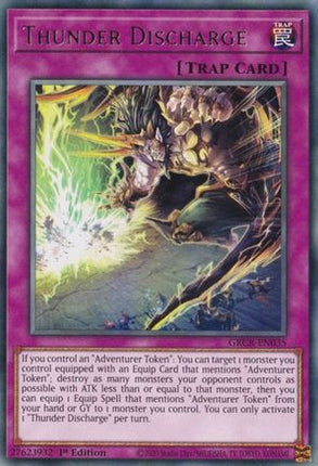 Thunder Discharge (Rare) [GRCR-EN035] 1st Edition