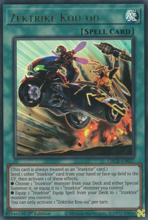 Zektrike Kou-ou (Ultra Rare) [GRCR-EN037] 1st Edition